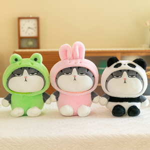 Angela New My Emperor Cat Doll Stuffed Plush Animal Toy Long Live Cat Transformed Into Frog Panda Rabbit Grab Machine Doll - Product Image 6