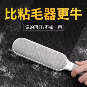 Lint Remover Brush Reusable Clothes Lint <b>Roller</b> White Blue Handle - Product Image 5
