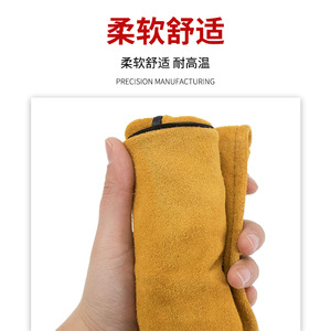 Guantes de Soldadura de Doble Capa con Piel de Vaca Amarilla y Forro Polar Grueso, Resistentes al Desgaste, Aislantes del Calor, de Larga Duración - Product Image 3