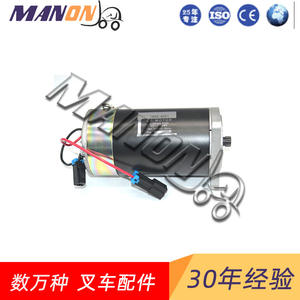 Ensemble moteur de direction pour chariot élévateur Lizhiyou 32911-03220, roulement à billes en alliage d'aluminium pour pièces de chariot élévateur général - Product Image 3