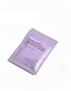 Sachets personnalisés en Mylar pour crème visage et soins de la peau, 1ML, 2ML, 5ML – Emballage cosmétique sur mesure pour échantillons de lotion faciale - Product Image 1