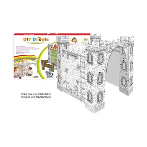 Grand château en <span class=keywords><strong>carton</strong></span> pour enfants, modèle de château en <span class=keywords><strong>carton</strong></span> à dessiner avec 6 pièces - Product Image 2