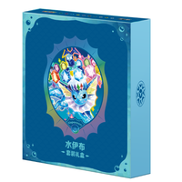 Carte de Collection Officielle Pokémon TCG Écarlate & Violet Terastal : Éveelutions - Édition Simplifiée Chinoise 17.5 CSV9.5