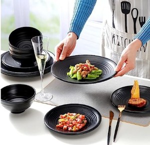 <span class=keywords><strong>Service</strong></span> <span class=keywords><strong>de</strong></span> <span class=keywords><strong>table</strong></span> 12 pièces en mélamine noire écologique pour 4 personnes – Vaisselle <span class=keywords><strong>de</strong></span> restaurant et usage commercial (4 pièces) - Product Image 4