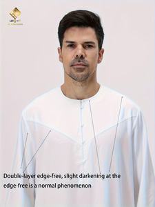 Túnica Blanca de Algodón para Hombre Al Haramain, Cuello Redondo, Manga Larga, Estilo Modesto, para Oración - Product Image 6