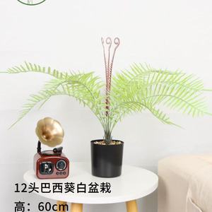 6ft Artificielle Monstera Plante avec Feuilles En Plastique Intérieur Faux <span class=keywords><strong>Jardin</strong></span> Déco pour Salon Porche <span class=keywords><strong>Balcon</strong></span> Cadeau D'anniversaire - Product Image 6