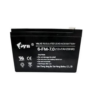 储能凝胶铅酸电池UPS 12v7/9/12/20/24/45ah可充电电池