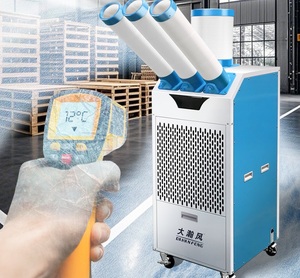 เครื่องทำความเย็นแบบเคลื่อนย้ายได้ YG-DHF-A-27B <span class=keywords><strong>แอร์</strong></span>2700W สารทำความเย็น <span class=keywords><strong>R22</strong></span> 9000btu ทั้งหมดในหนึ่งเดียว - Product Image 6