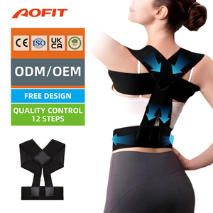 Aofit Corrector De Postura Unisex Ajustable Transpirable Cinturón De Soporte De Espalda Alisador De <span class=keywords><strong>Escoliosis</strong></span> Corrector De Postura - Product Image 1