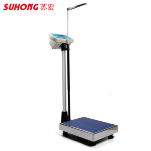 Báscula Electrónica Suhong de 200 kg para Medir Peso y Altura en Adultos y Niños, Báscula de Salud para Examen Corporal - Product Image 1