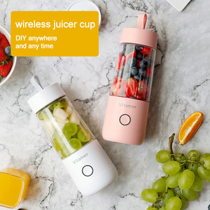 350ml Mini Portable Electric Fruit <strong>Quick</strong> Juicing USB Rechargeable <strong>Smoothie</strong> <strong>Maker</strong> Blender Machine Sports Bottle Juicing Cup - Product Image 4