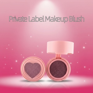 Étui de maquillage en plastique rose en forme de cœur, vide, pour blush coussin d'air estompable, idéal pour les cosmétiques - Product Image 1