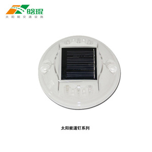 Hankun Solar Pc Round Road Stud Led Light Ip65 Ground Mount Traffic Warning Product - Product Image 3