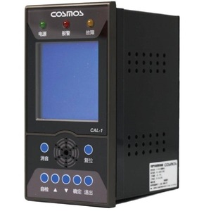 Cortina de Luz de Seguridad COSMOS KD-5B-N con Sonda Fija Difusa para Uso en Múltiples Industrias de Manufactura - Product Image 3