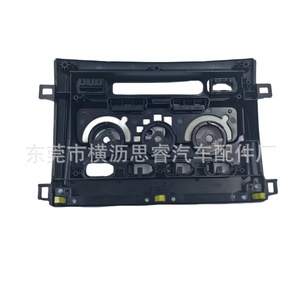 Land Cruiser LC100 Dashboard Air Conditioning Control Panel 55900-60850 <b>Grey</b> ABS Dash <b>Frame</b> - Product Image 4