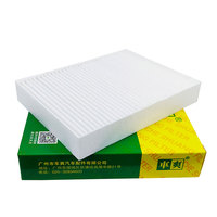 Filtro de Admisión de Aire Frío CC-C245 K088121010FL K08-8121010FL para Karry K50 K60 JAC Geely K60 Volvo BYD Changan Great Wall Geometry