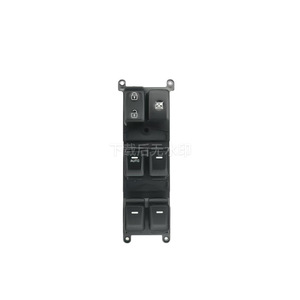 Interrupteur principal de lève-vitre Kia 93570-1W157 pour Rio 2015-2017, pièce de rechange pour véhicule électrique - Product Image 5