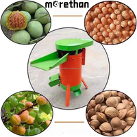 Fournisseur professionnel Portable noix de macadamia noix de pécan noix de pécan décortiqueur coquille dure Machine à éplucher pour boulangeries
