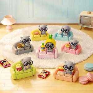 Caja de 24 unidades al por mayor: GOODS PLAY YIMO Snack Party Series, Teclas Esculpidas, Caja Sorpresa, Juguetes de Cumpleaños para Niños, Caja de Colección Adorable - Product Image 1