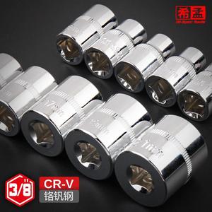 ชุดประแจหกเหลี่ยม Hi-Spec Tools ขนาด 3/8 นิ้ว ผลิตจากเหล็ก Cr-V ชุบโครเมียม สำหรับซ่อมแซมยานยนต์ - Product Image 1