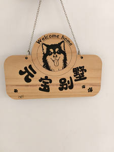 Biển cửa gỗ chuồng chó mèo tùy chỉnh với thiết kế cổ điển sáng tạo và khắc gỗ nguyên khối - Product Image 3