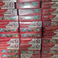 Boîte de boosters de cartes TCG Pokémon 151 SV2a version japonaise 100% originale, scellée, authentique, avec art Pikachu de dessin animé, boîte non ouverte