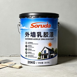 Revêtement acrylique à séchage rapide, durable, imperméable, application facile, faible odeur, peinture à base d'eau, latex pour murs extérieurs - Product Image 4