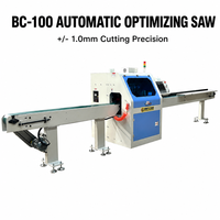 Scie à découper automatique CNC optimisée pour le bois, avec scanner intégré, pour la fabrication de meubles et de panneaux