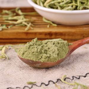 Extrait de chèvrefeuille de haute qualité acide chlorogénique médicinal et <span class=keywords><strong>comestible</strong></span> homologue or et argent Pollen acide chlorogénique 5% - Product Image 4