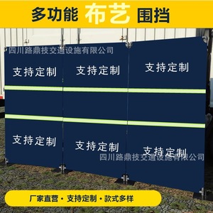 Recinto Plegable Chengdu de 2 M x 4 M, Multifuncional, Temporal, para Entrenamiento de Control, Táctico y de Servicio - Product Image 5