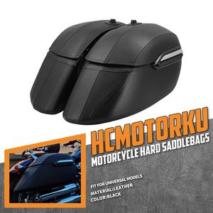 Sacoches Rigides <span class=keywords><strong>de</strong></span> <span class=keywords><strong>Moto</strong></span> Coffre Bagage avec Kit <span class=keywords><strong>de</strong></span> Fixation Robuste pour Touring Softail XL Suzuki <span class=keywords><strong>BMW</strong></span> - Product Image 2