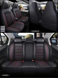 Housses de siège de voiture de sport de luxe rouges personnalisées, ensemble complet de 9 pièces, universelles, en cuir imperméable, toutes saisons, compatibles HH pour <span class=keywords><strong>Progres</strong></span> - Product Image 4