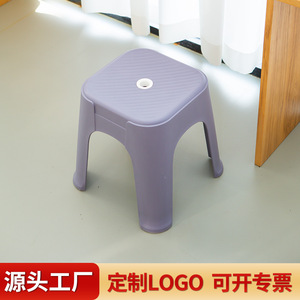 Taburete de Plástico Hengfeng 365x365x475 Apilable para Uso en Interiores y Exteriores, Diseño Minimalista, Apariencia Moderna - Product Image 4