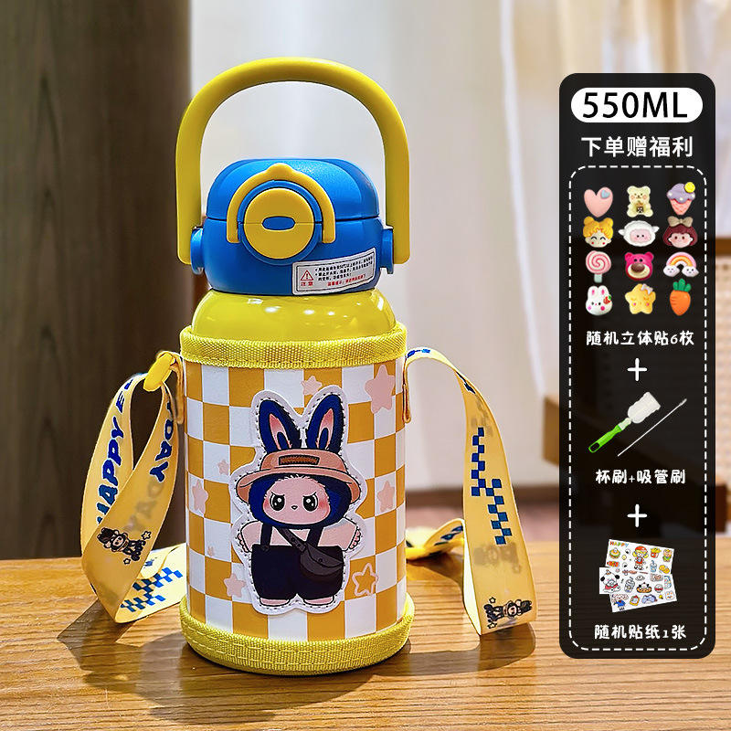 Yellow 3D Cleaning Tool Cartoon Sticker