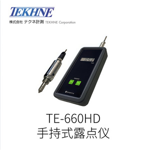 Tekhne เครื่องวัดจุดน้ำค้างแบบพกพาเซนเซอร์วัดความชื้นใน Tk-100yn แบบดิจิตอลสำหรับการตรวจสอบด้านสิ่งแวดล้อม - Product Image 5