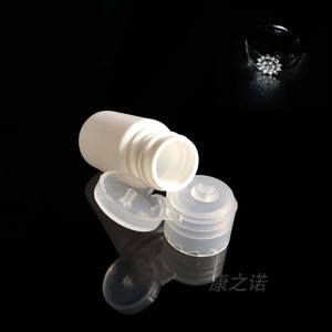 Flip Top <b>Plastic</b> Bottles 30 50ml Cylinder Cosmetic Lotion Dispensing Sample Bottles With Butterfly Cap For General <b>Packaging</b> - Product Image 2