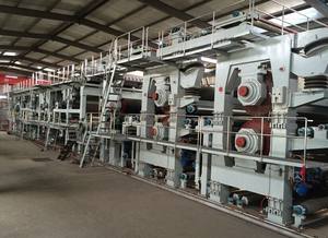 Máquina Profesional para Papel Kraft/Fluting/Cartón de Alta Velocidad Qinyang XINGHUA, Proyecto Llave en Mano, Bomba, PLC, Rodamiento, Caja de Cambios, Motor - Product Image 5