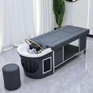 Table de massage multifonction professionnelle avec rangement pour salon de coiffure, spa et relaxation - Product Image 1