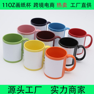 Custom Ceramic Mug 11oz FCM Certified For Business Gifts Advertising Promotional Use Eco Friendly <b>Microwave</b> Safe - Product Image 4
