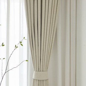 Wholesale 100% Polyester Printed Satin Fabric High Quality Plain Style <b>Curtain</b> with Pongee Fine Linen Woven Technics - Product Image 6