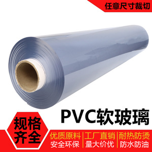 Tapete de PVC para Mesa, Grosor de 0.6 a 1 Pulgada, Impermeable, para Uso Doméstico, Sólido, Simple, Hecho a Máquina en China - Product Image 3