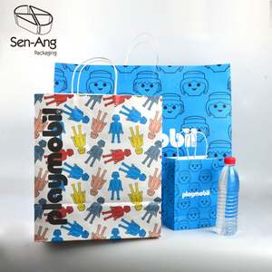 Bolsa de Papel Kraft Biodegradable SenAng07, Diseño Popular, 50 Unidades, 11 cm x 21 cm, 5 cm, Sin Asas, Xixi - Product Image 1