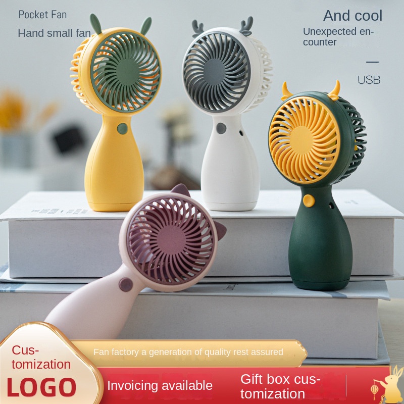 ToyTanic cooling gadgets online