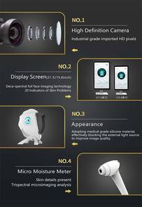 เครื่องวิเคราะห์ความชุ่มชื้นผิว AI 3D พร้อมหน้าจอสัมผัส 15.6 นิ้ว สำหรับใช้ในบ้าน วิเคราะห์ดวงตาและใบหน้า - Product Image 5