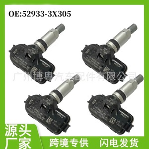 Hyundai <b>Tpms</b> Sensor 52933-3X305 315 Mhz External Tire Pressure Monitor Made In Usa - Product Image 5
