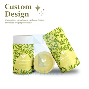 Custom Logo Printed Small Round Box Food Grade Nuts Coffee Packaging Kraft Tea Leaf Ball Matcha Powder Paper <b>Cardboard</b> <b>Tube</b> - Product Image 5