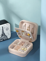 Boîte à bijoux en cuir miniature, portable, écologique et délicate, rose, pour boucles d'oreilles et bagues, rangement de voyage