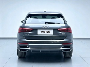 <span class=keywords><strong>Audi</strong></span> <span class=keywords><strong>Q3</strong></span> 35 TFSI 1.5T 7DCT <span class=keywords><strong>2023</strong></span>, 5 Plazas, SUV Compacto de Lujo, Pantalla LCD Completa, Techo Panorámico, Auto Usado para Exportación - Product Image 4