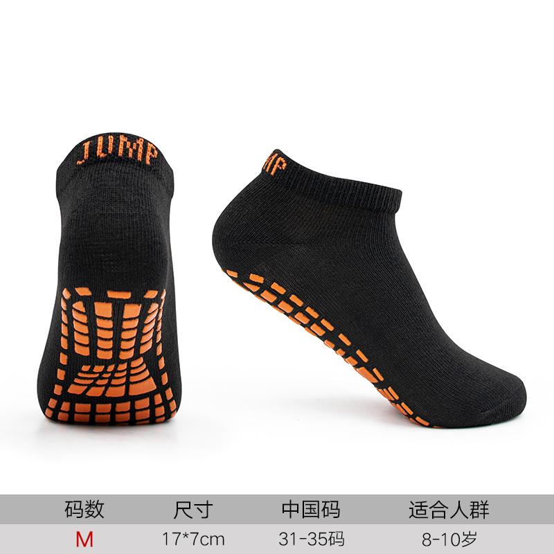 ZD001-Orange