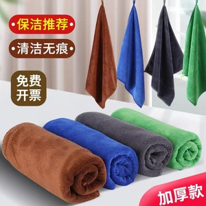 Microfiber Cleaning Cloths <b>Square</b> Lint Resistant <b>Kitchen</b> Dish Towels Extra Thick Solid Color For <b>Table</b> Wiping - Product Image 2